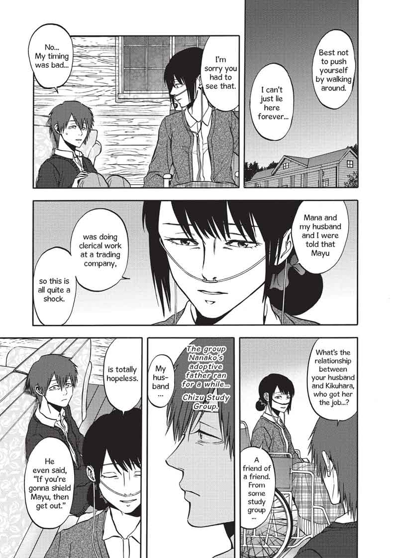 devils_line_45_23