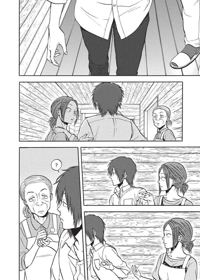 devils_line_45_32