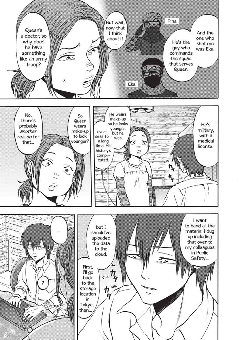 devils_line_45_9