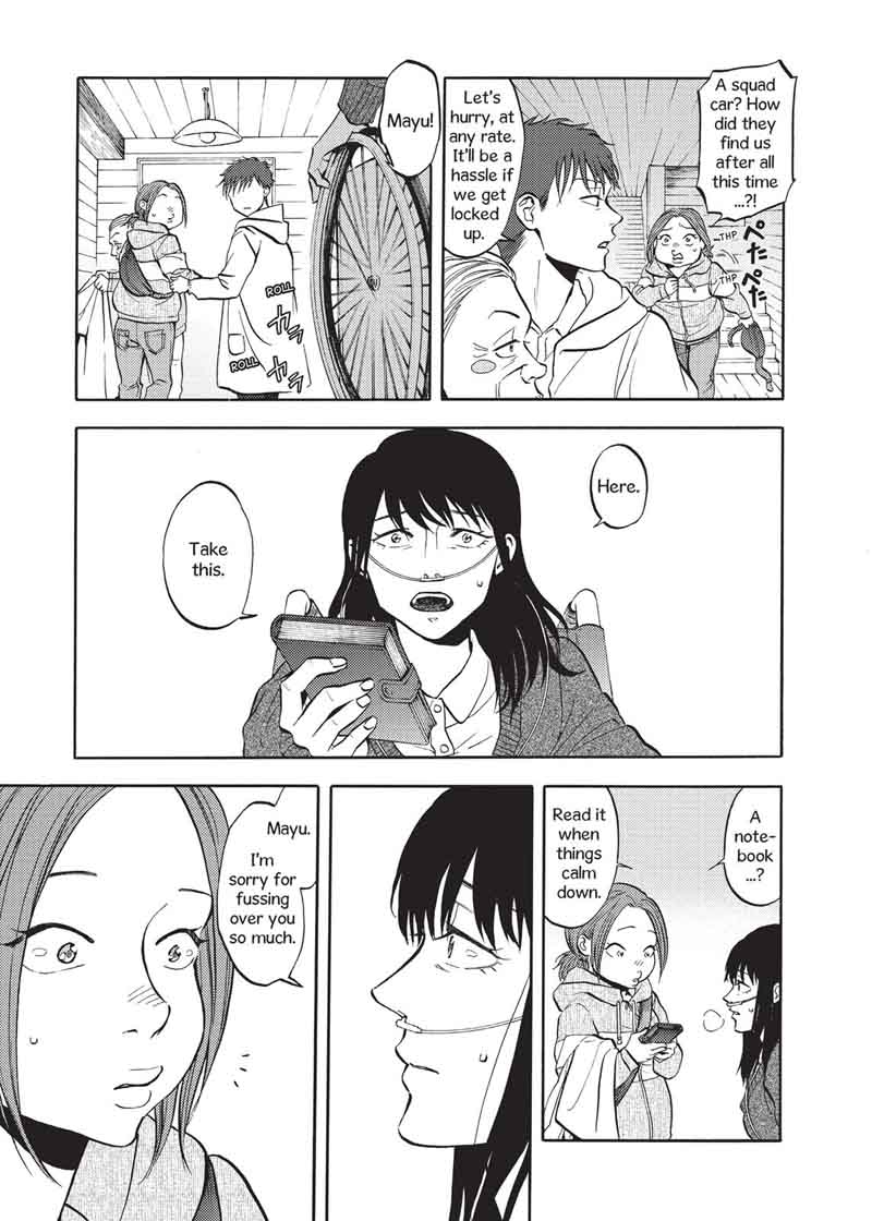 devils_line_46_25