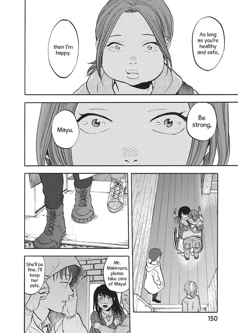 devils_line_46_26
