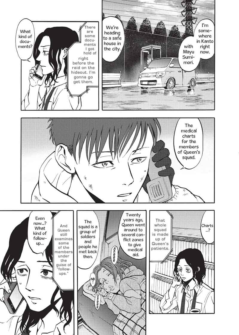 devils_line_46_33