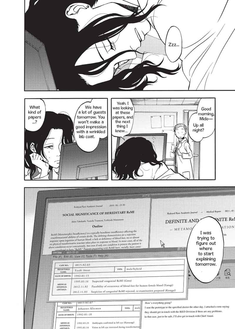 devils_line_46_38