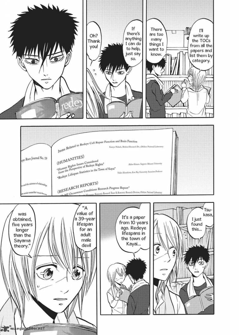 devils_line_53_40