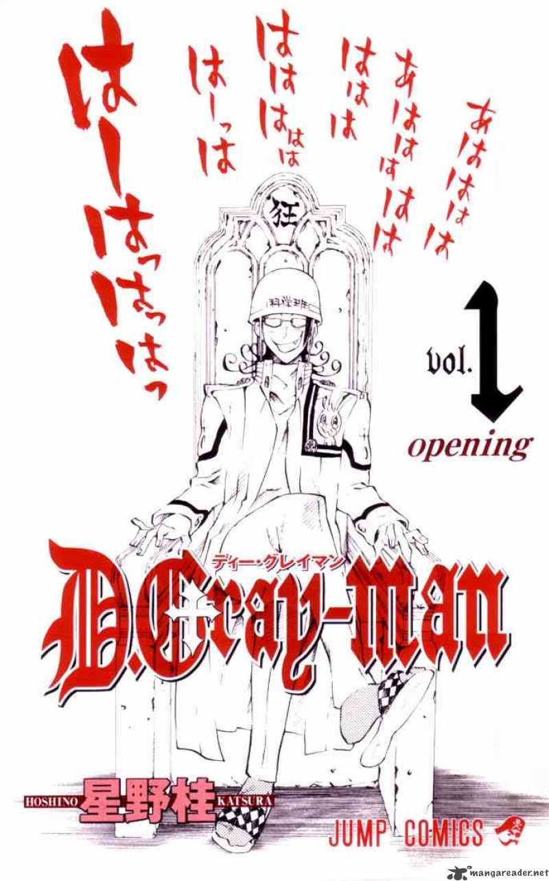 dgray_man_1_2