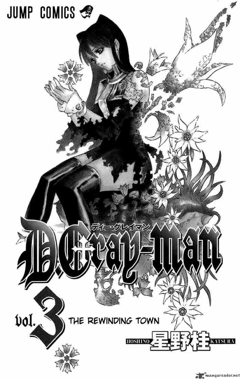 dgray_man_17_3