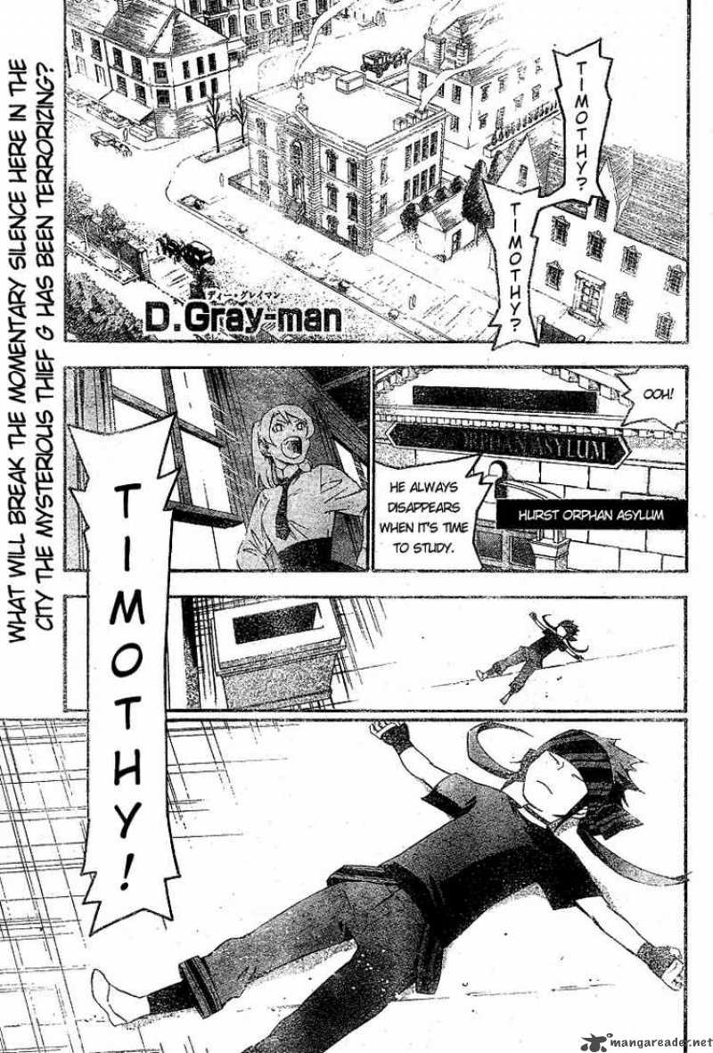 dgray_man_175_1