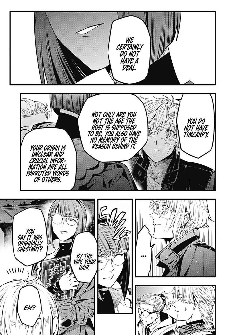 dgray_man_251_11