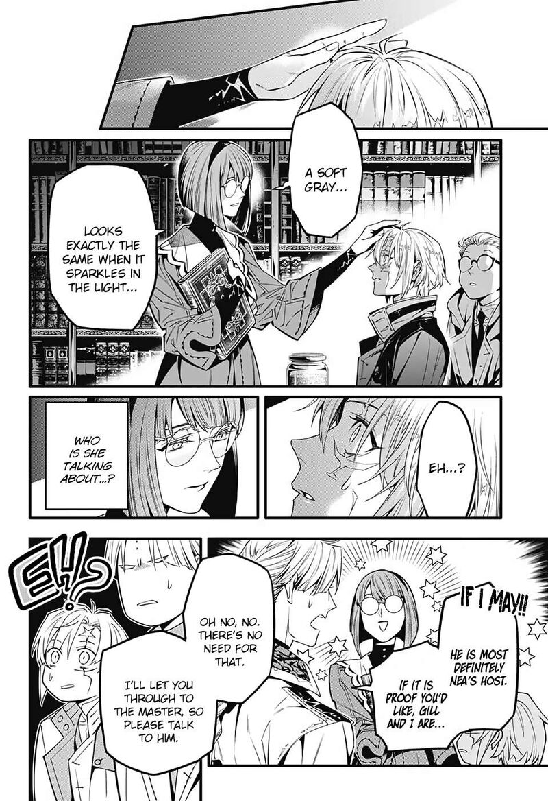 dgray_man_251_12
