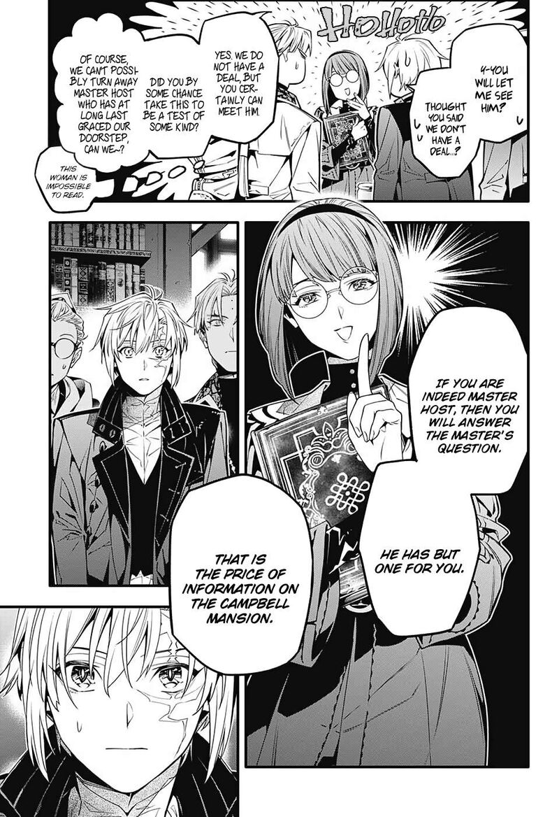 dgray_man_251_13