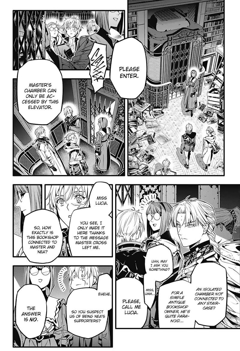 dgray_man_251_14