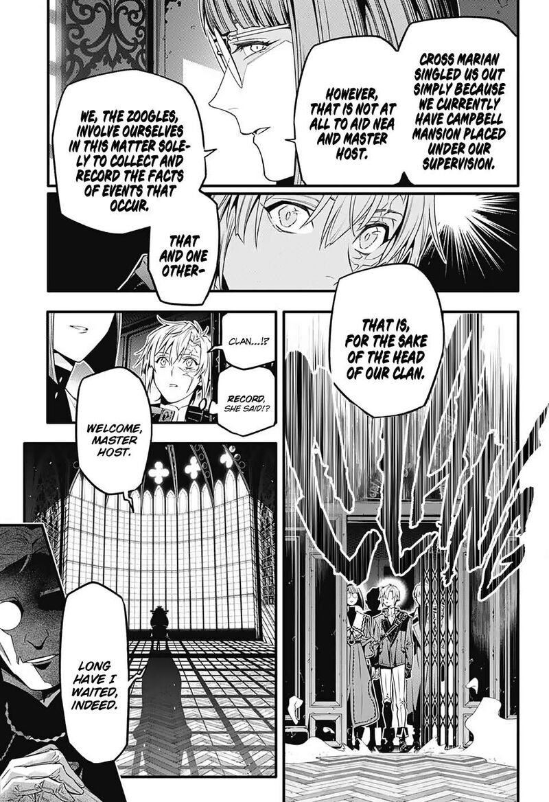 dgray_man_251_15