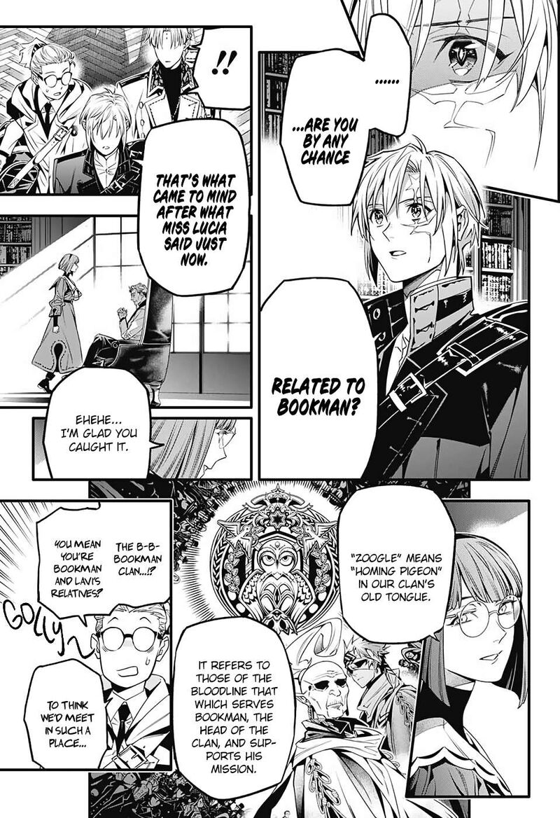 dgray_man_251_17