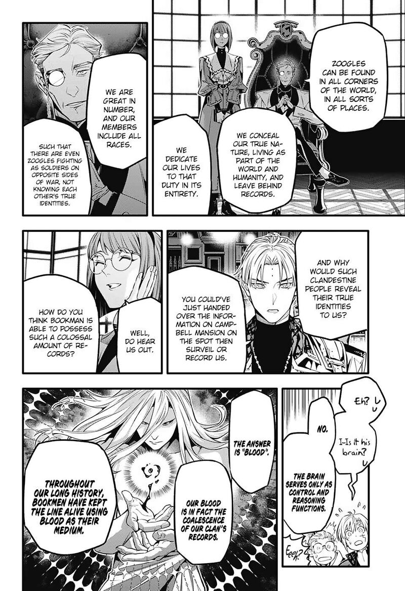 dgray_man_251_18