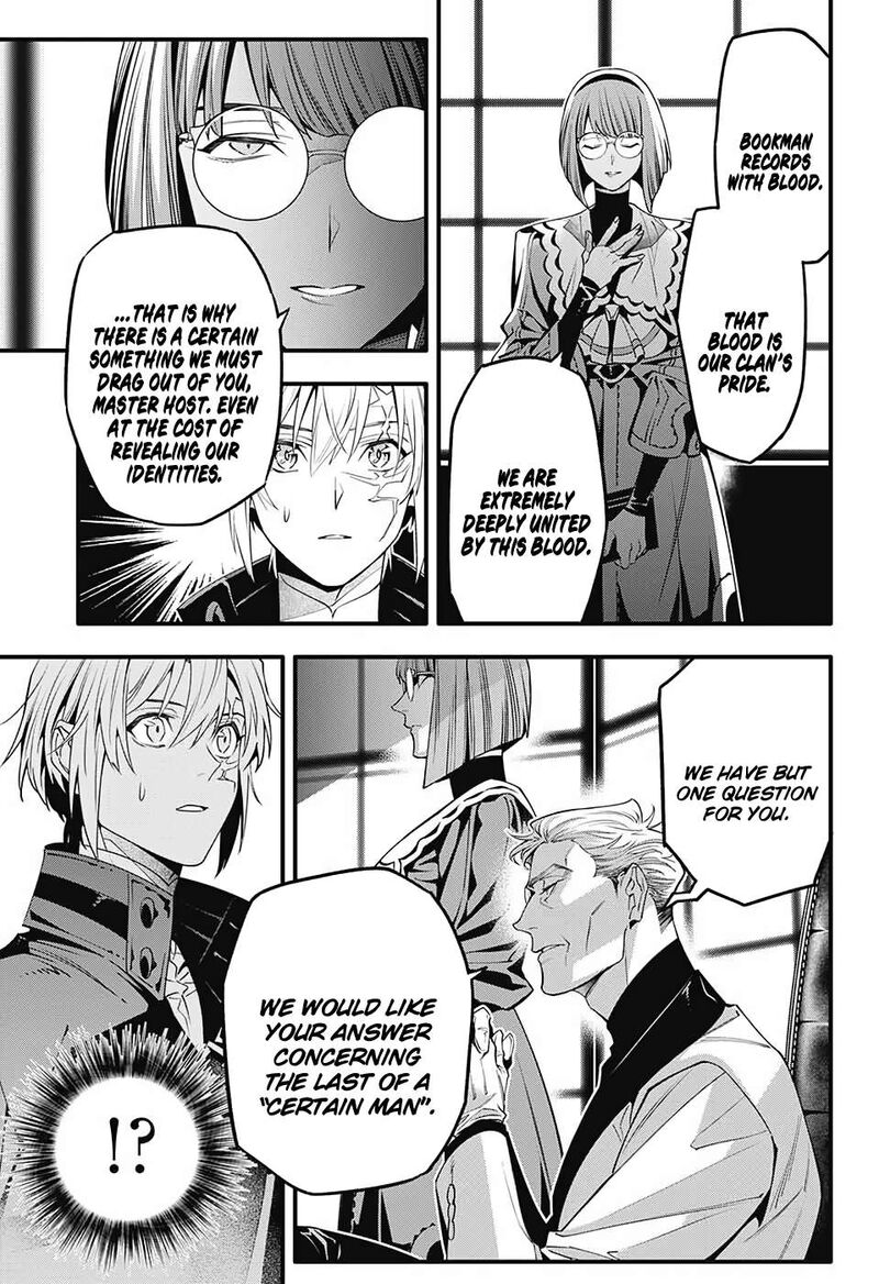 dgray_man_251_19