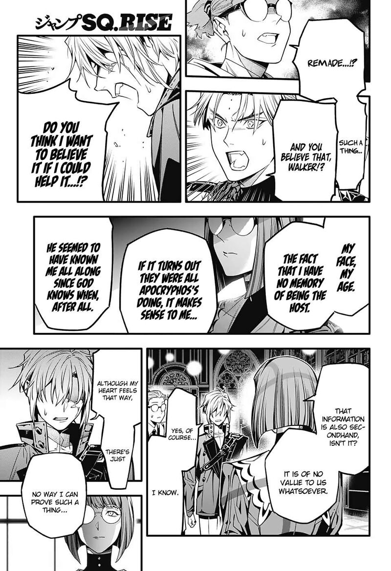 dgray_man_251_27
