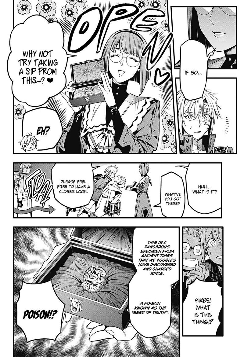 dgray_man_251_28