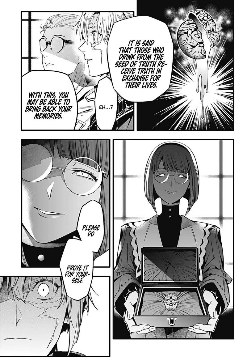 dgray_man_251_29