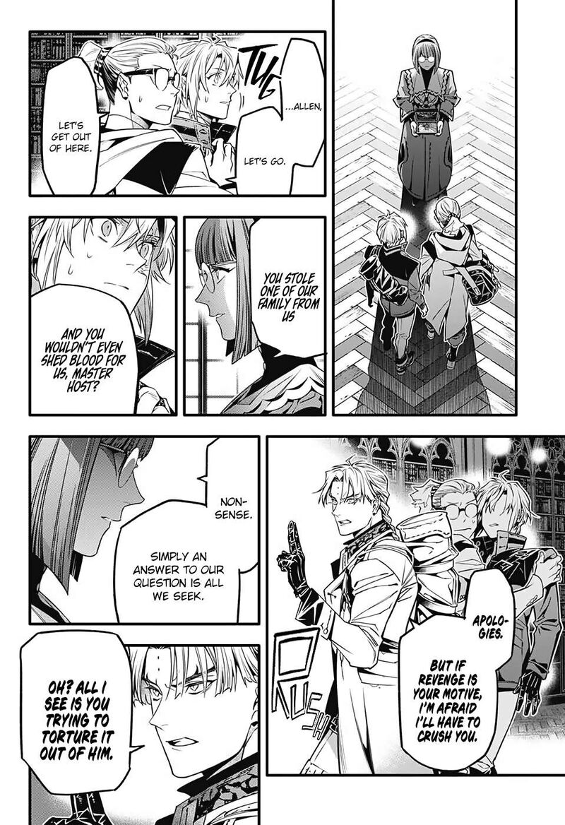 dgray_man_251_30