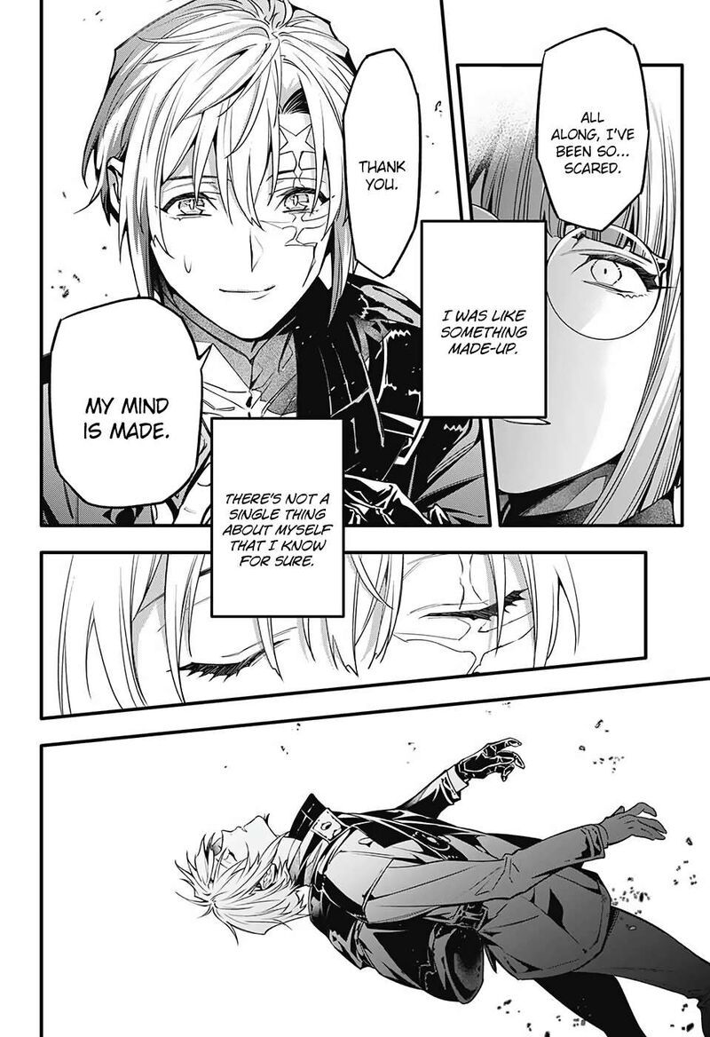 dgray_man_251_34