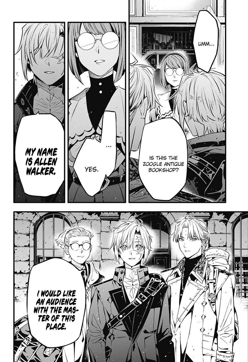 dgray_man_251_6