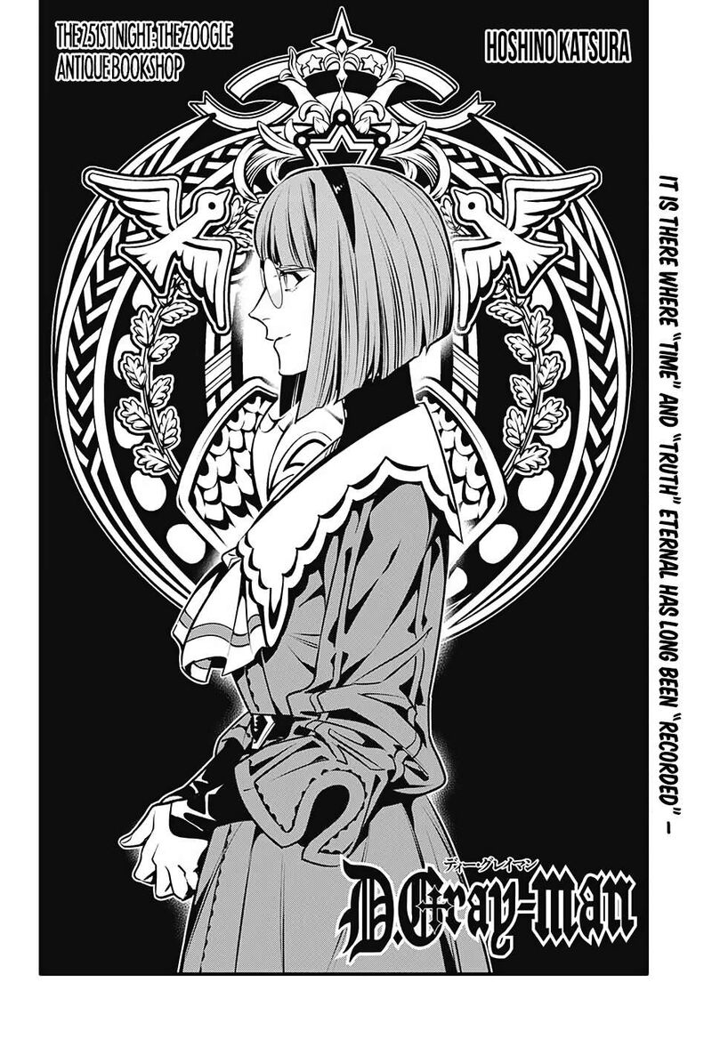 dgray_man_251_8