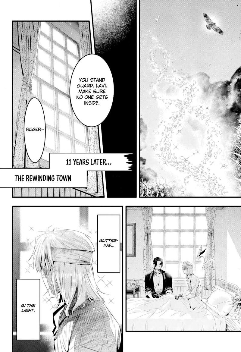 dgray_man_253e_10