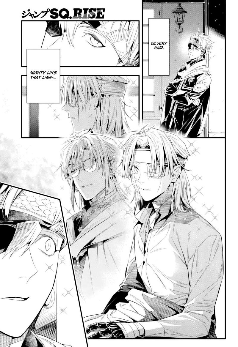 dgray_man_253e_11