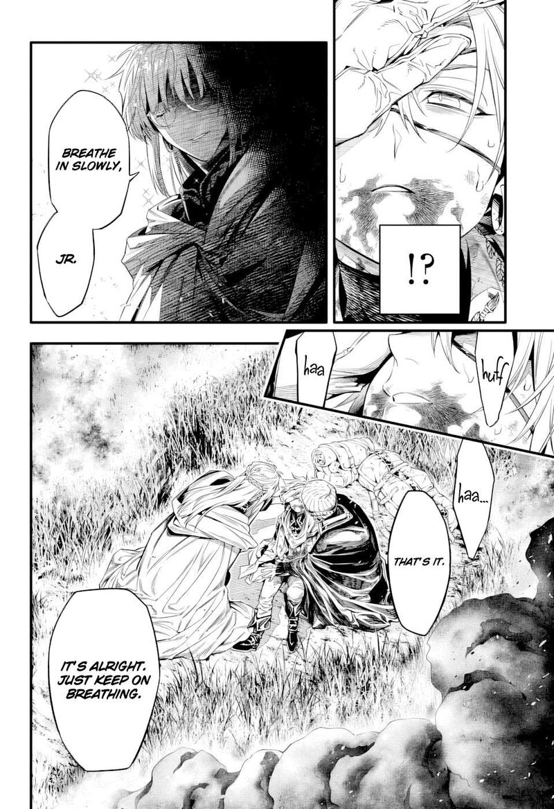 dgray_man_253e_6