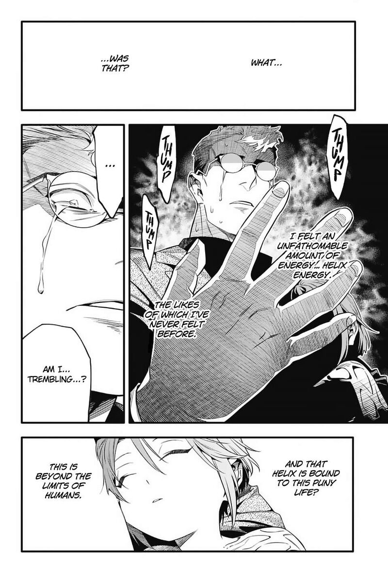 dgray_man_254_20