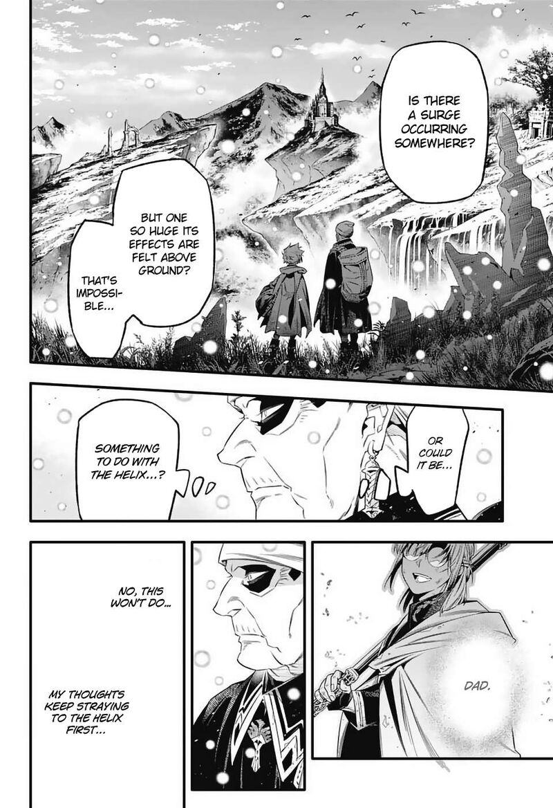 dgray_man_254_4