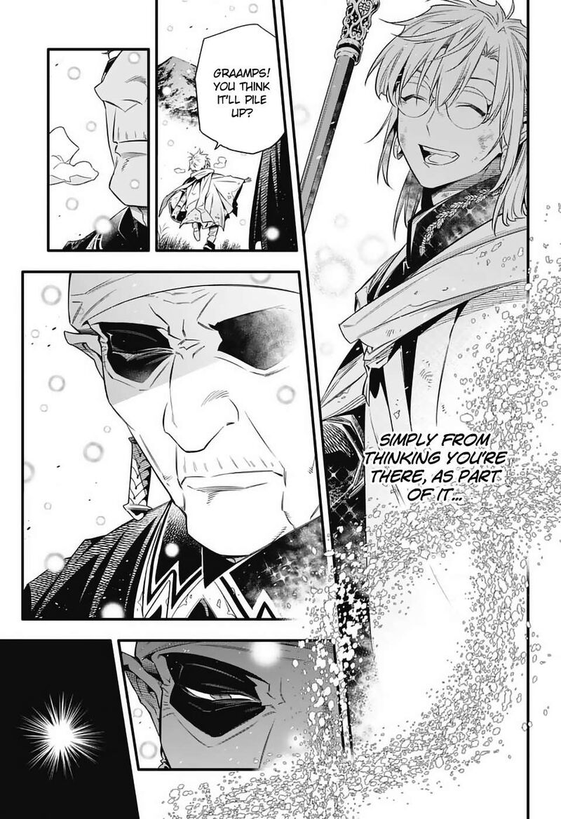 dgray_man_254_5