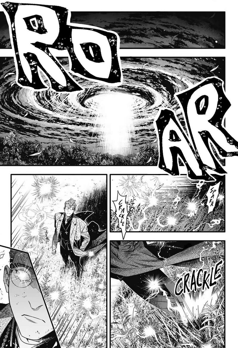 dgray_man_254_7