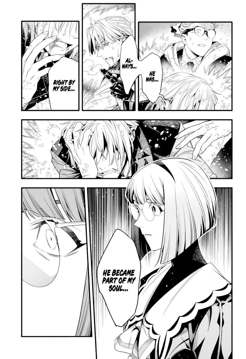 dgray_man_255_12