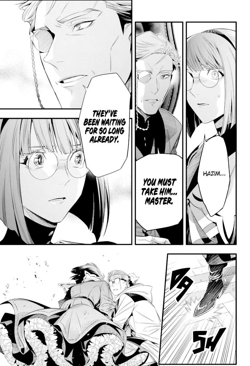 dgray_man_255_16