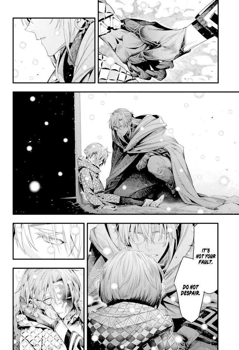 dgray_man_255_3