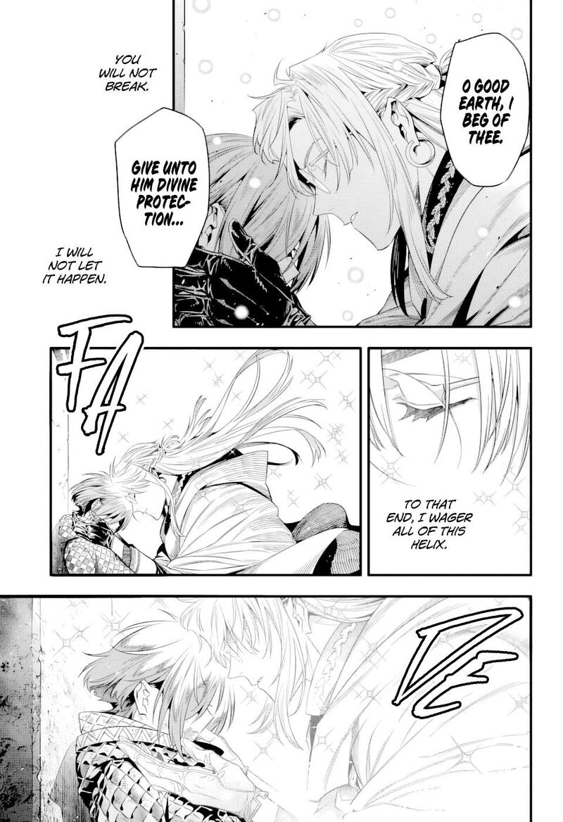 dgray_man_255_4