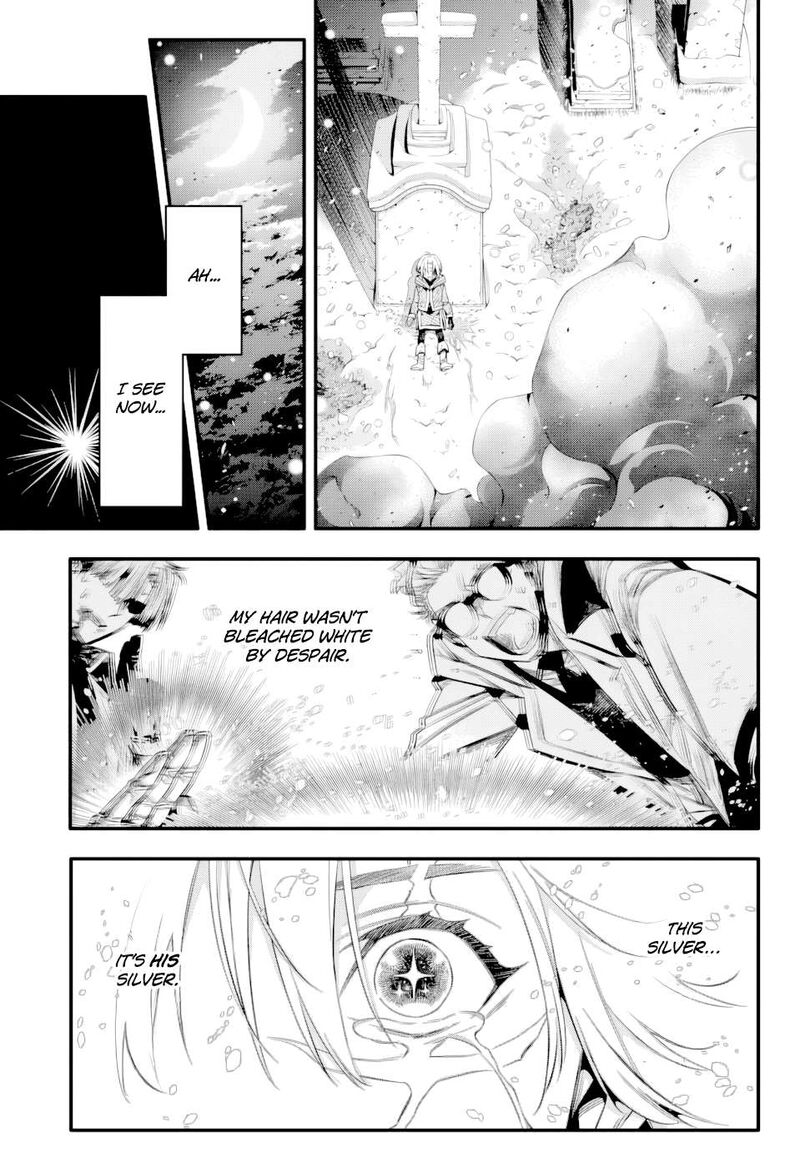 dgray_man_255_6