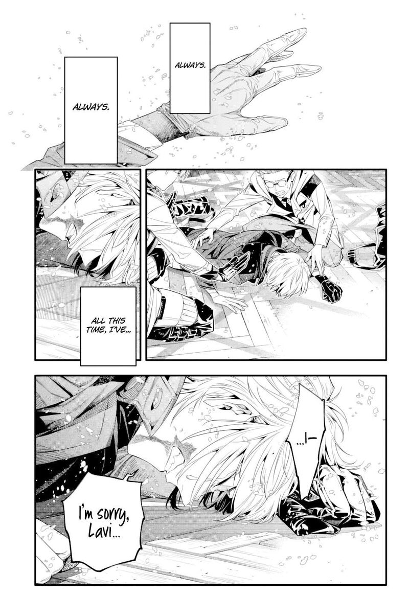 dgray_man_255_8