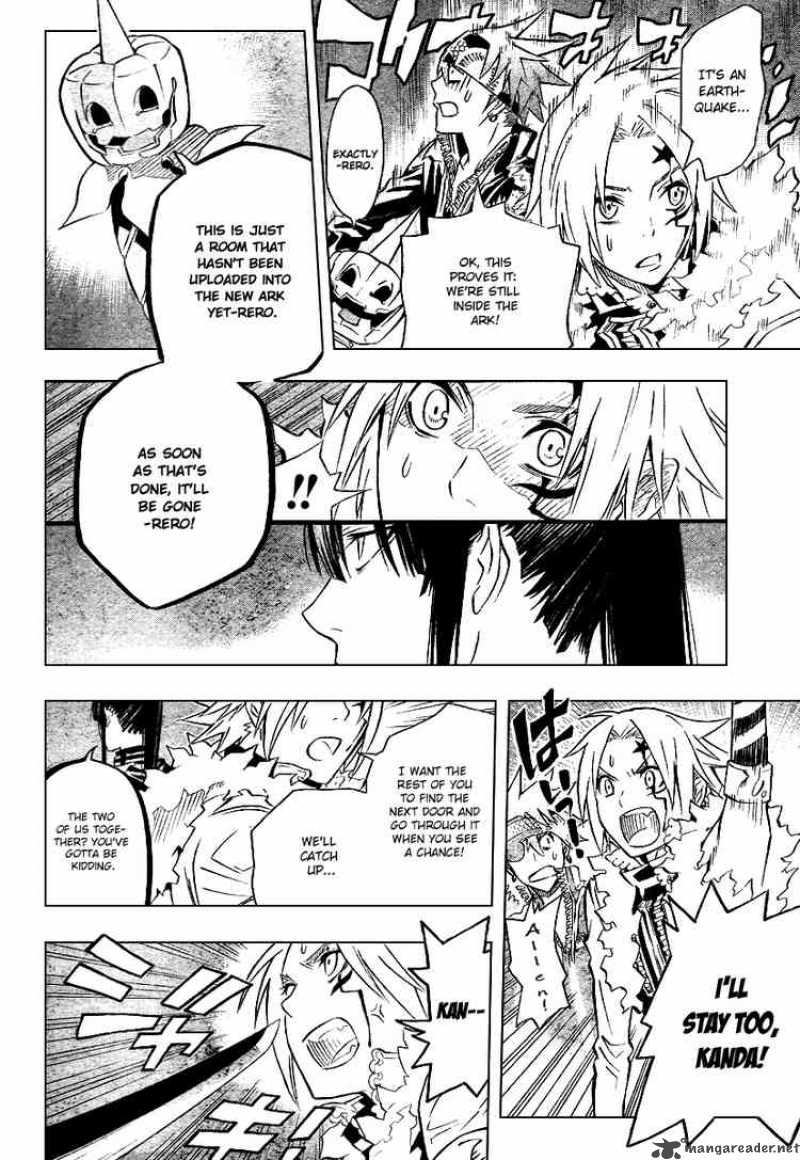dgray_man_92_5