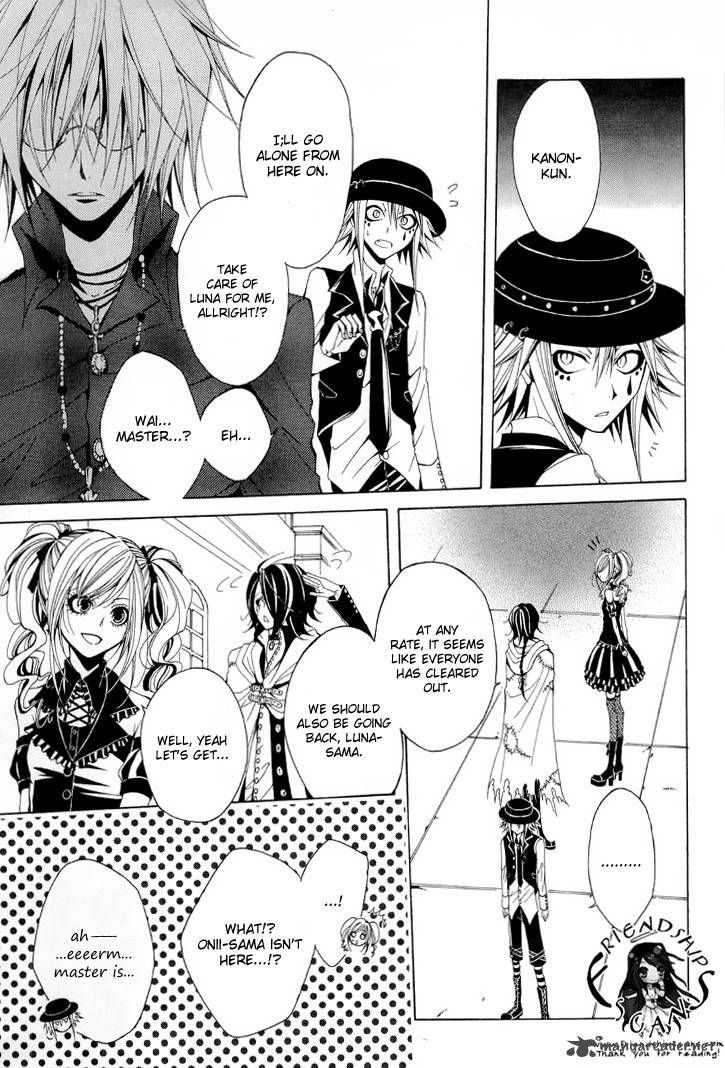 diabolic_garden_11_11