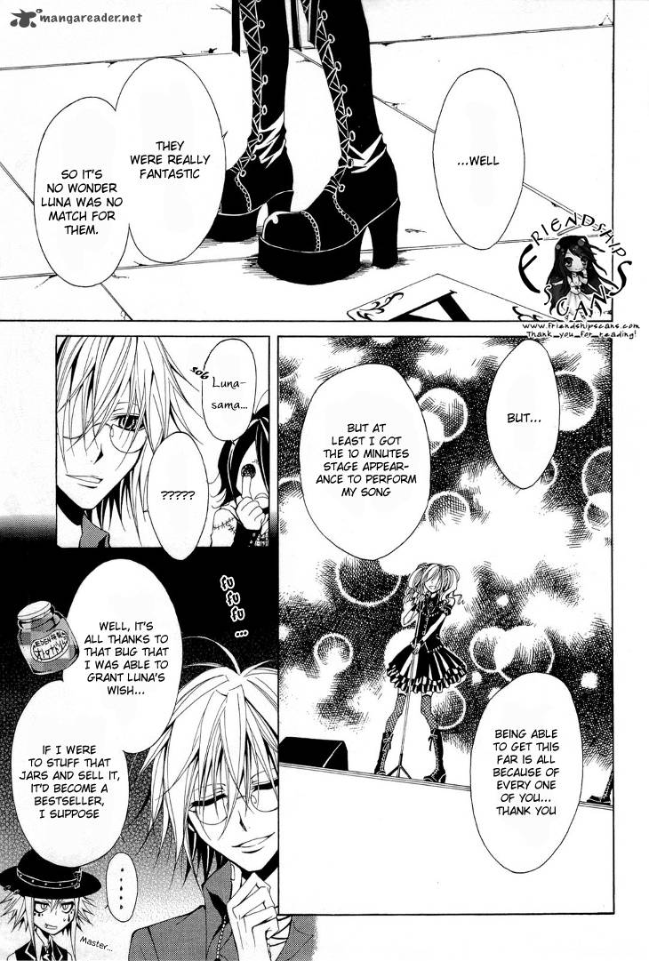diabolic_garden_11_7