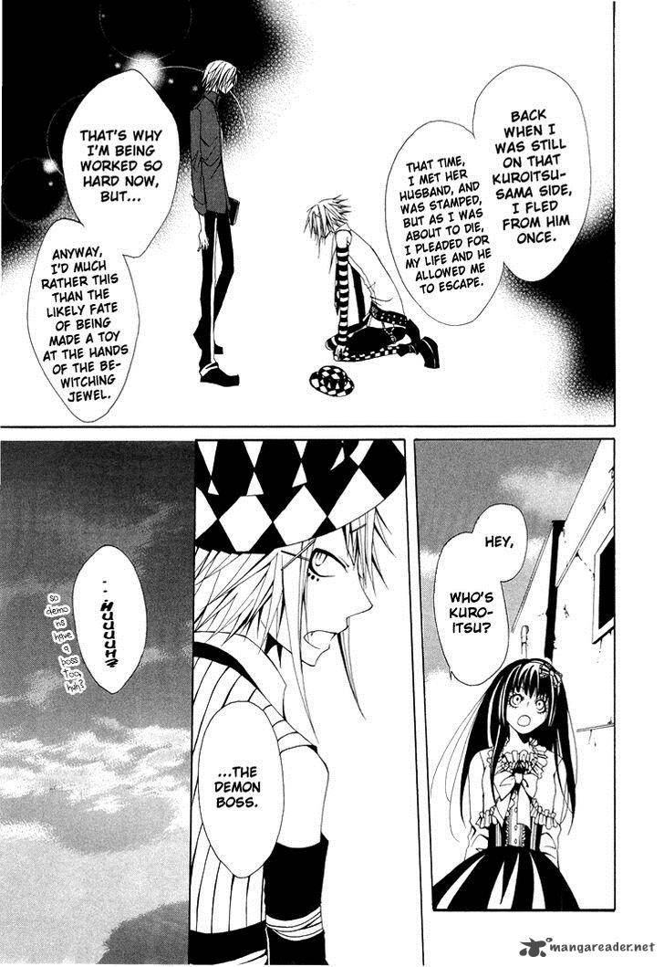diabolic_garden_3_23