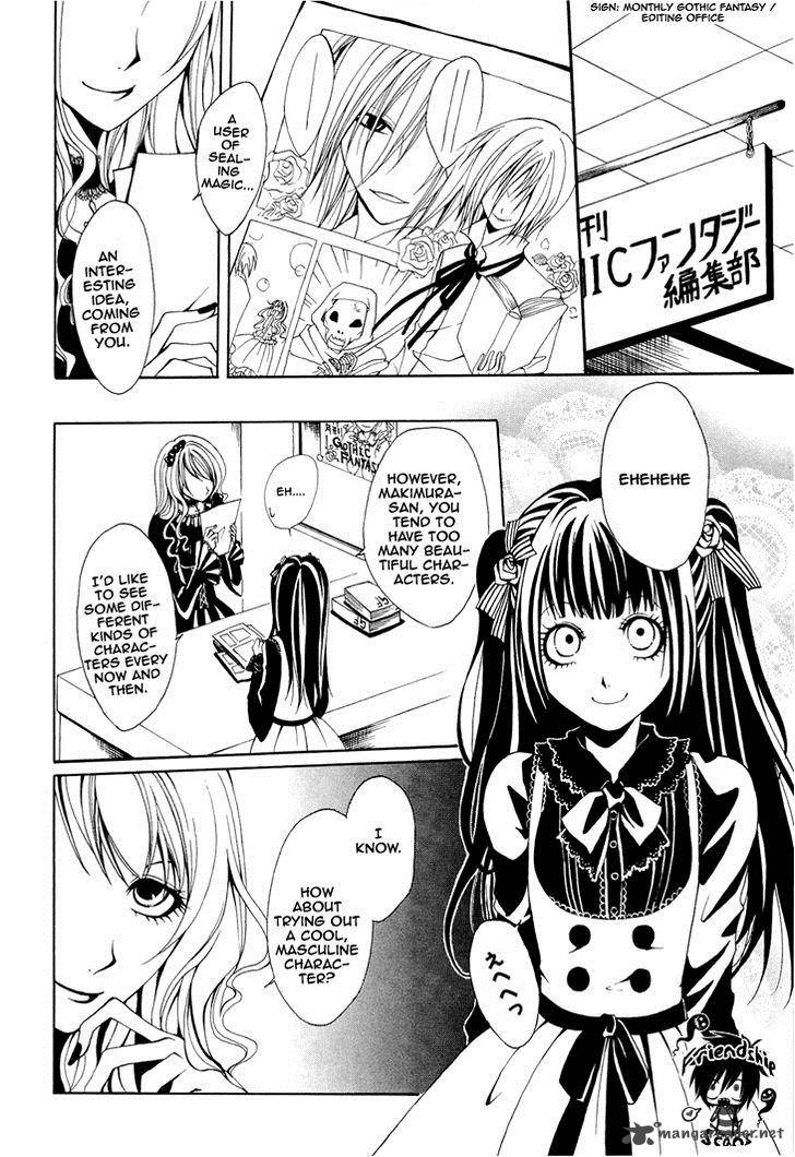 diabolic_garden_3_29