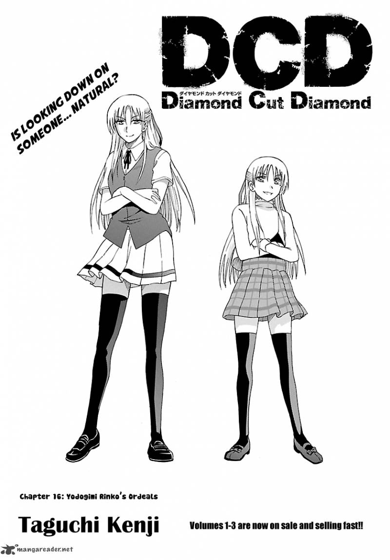 diamond_cut_diamond_16_4