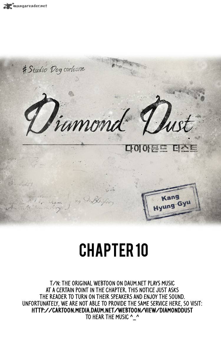 diamond_dust_kang_hyung_gyu_10_3