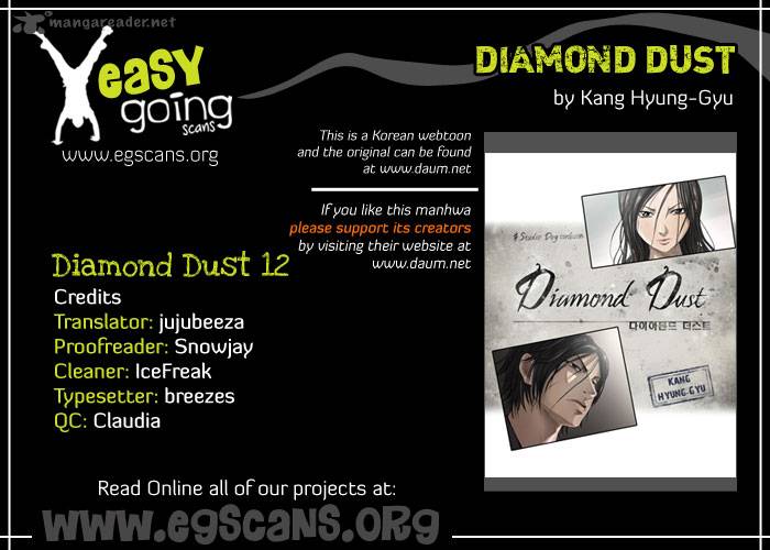 diamond_dust_kang_hyung_gyu_12_1