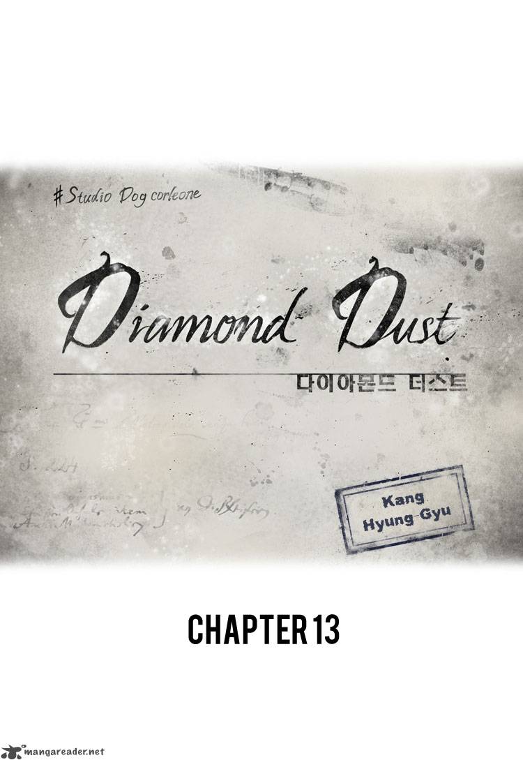 diamond_dust_kang_hyung_gyu_13_2