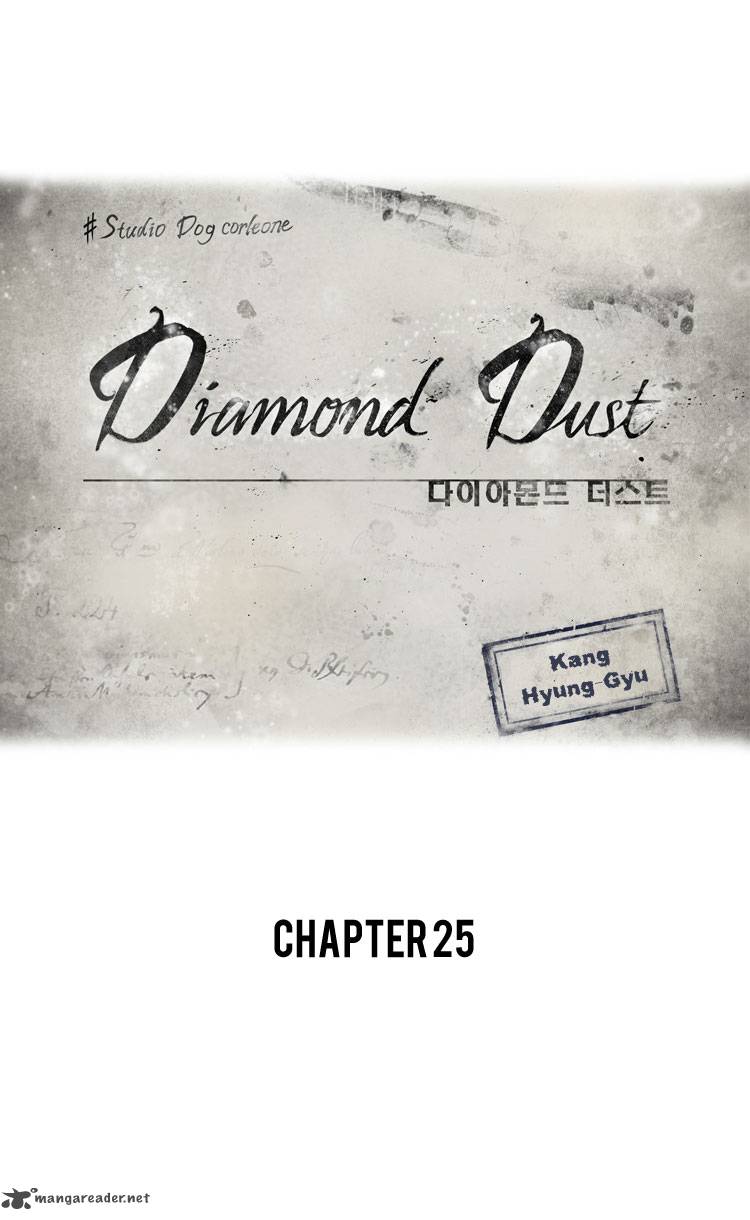 diamond_dust_kang_hyung_gyu_25_1