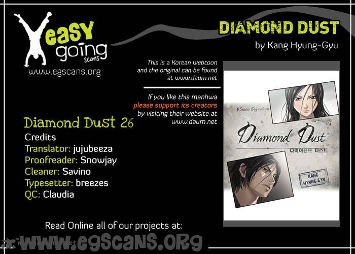 diamond_dust_kang_hyung_gyu_26_1
